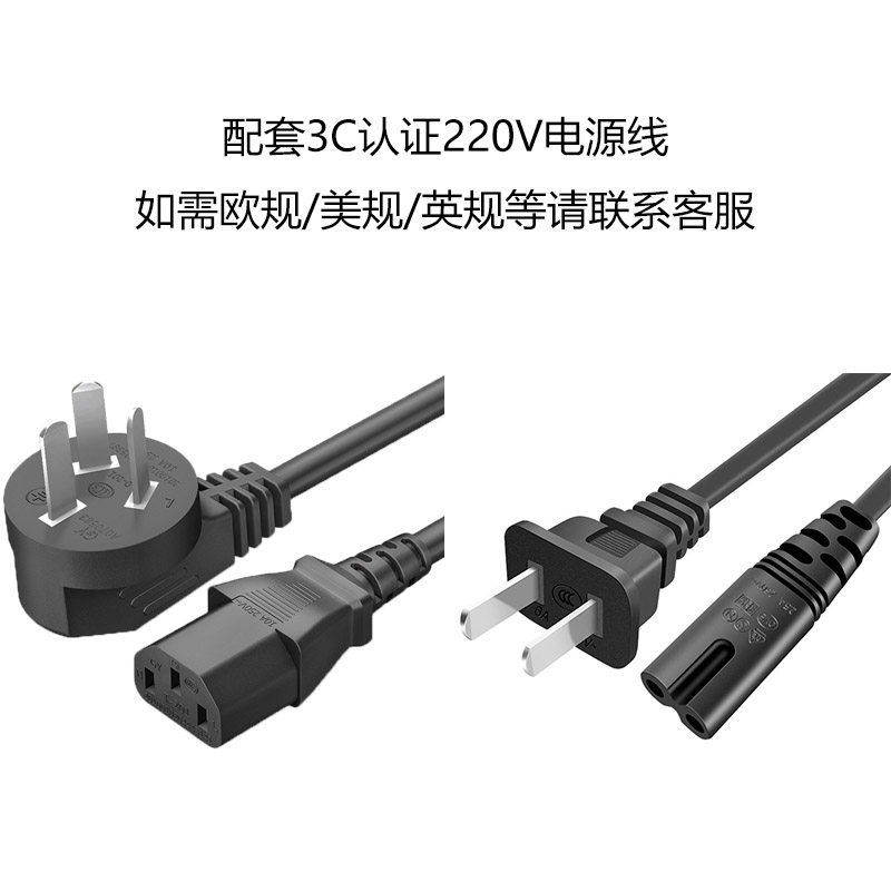 电源适配器24V1.5A2A2.5A3A4A5A电源LED饮水机净水器水泵打印机伏