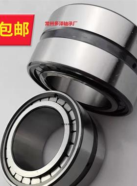 圆柱滚子轴承sla04130 sl04140 sl04150 sl04160 sl04170 sl04180