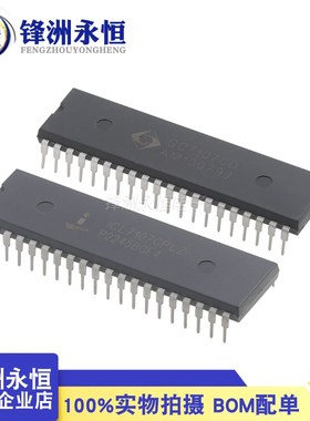ICL7107CPLZ 3.5位模数转换器CMOS DIP-40全新直插 GC7107CD 正品