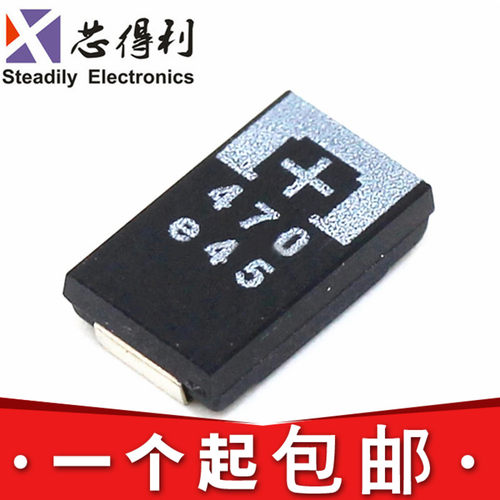 贴片 2R5TPE470M9 2.5V 470uF D型薄仔 7343 高分子 钽聚合物电容