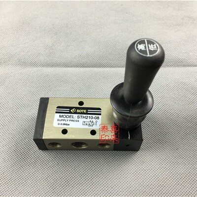 气动开关二位五通手扳阀4H210-08手动气阀STH210-08索特310-10