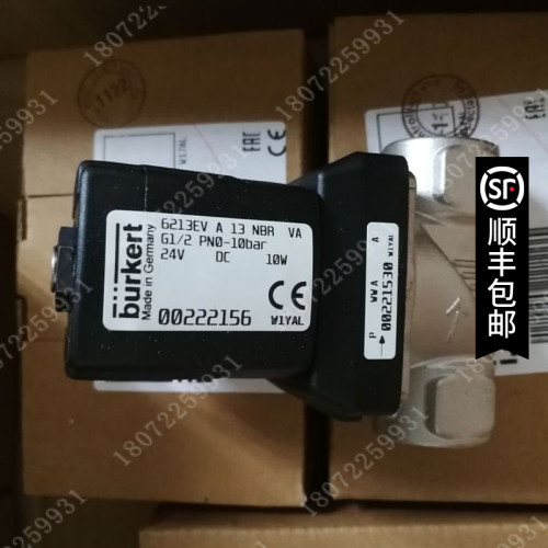 德国宝德burkert原装不锈钢水阀6213EV G1/2 PN0-10bar 00222156