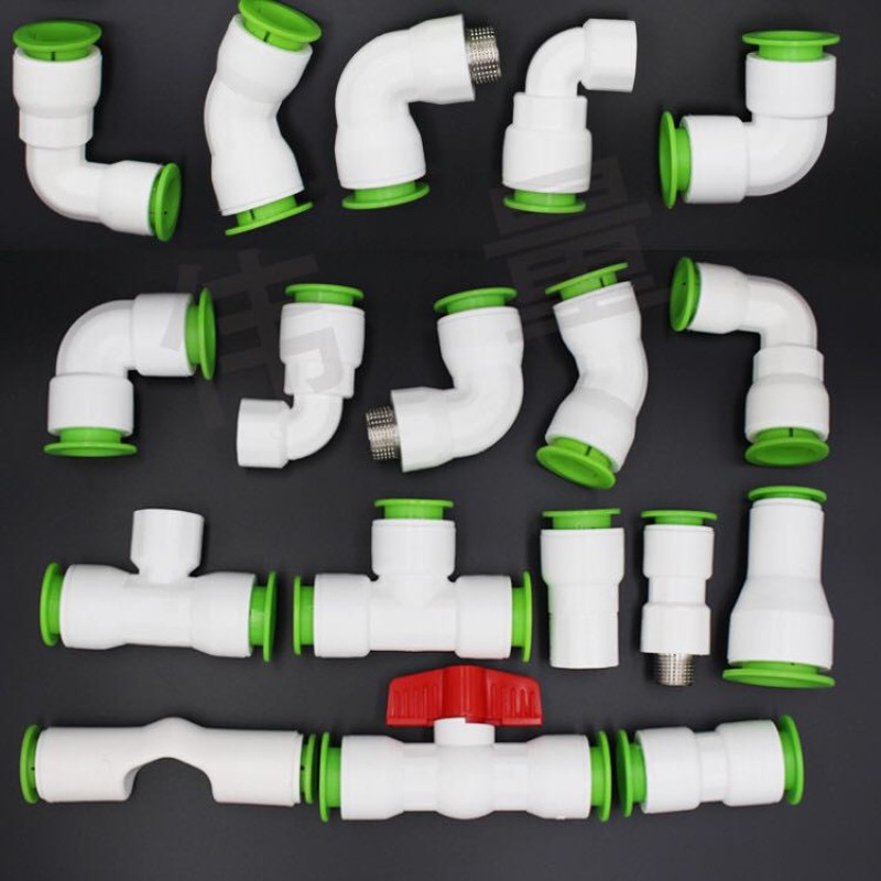 32PPR1寸免热熔快接管件快速接头直接弯头三通冷水管管材管件配件