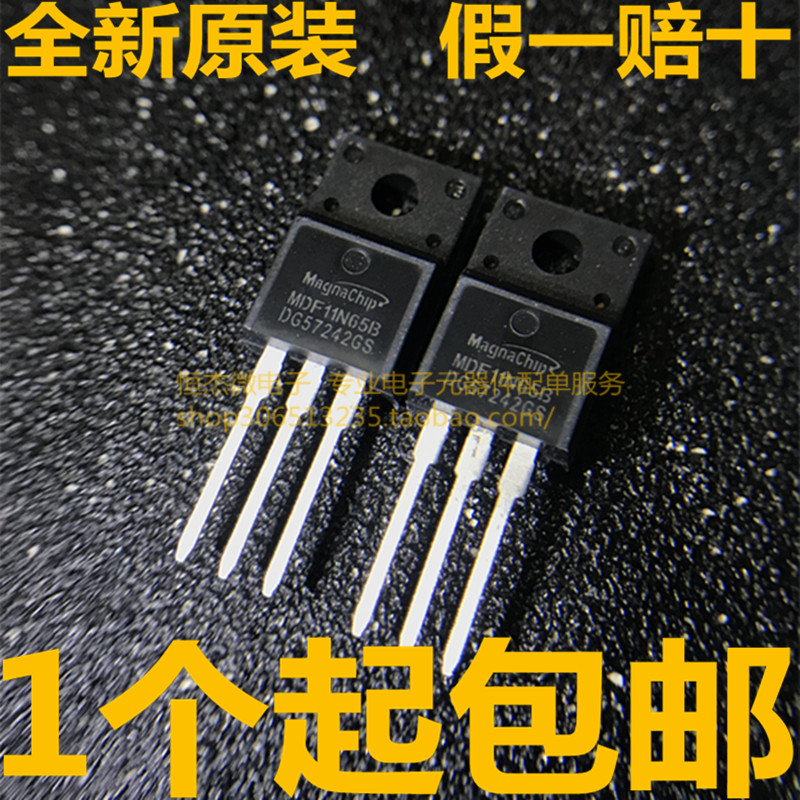 MDF11N65B 11A/650V 全新原装进口场效应管TO-220F MDF11N65BTH