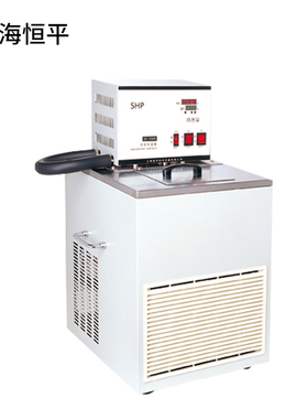 上海舜宇恒平CH1015/CH1015B超级恒温槽实验室恒温水槽不锈钢