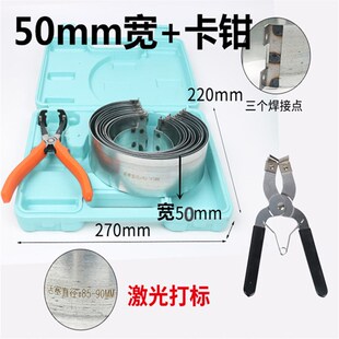 汽车活塞环安装工具单双杠活塞环压缩器活塞环卡子加宽加厚活塞钳