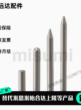 替 定位销CFKKS CPKKS CTKKS CXKKS CFSKKS CPSKKS CTSKKS CXSKKS