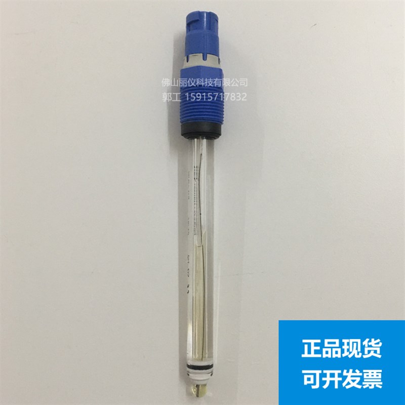 E+H pH电极 CPS11D-7BA21  pH计CPS11D-7BT21 CPS12D-7PA21 现货