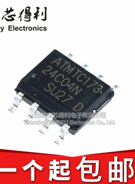 全新AT24 C128 C01 24C02N C04 C08 C16 C32 C64 AN BN N贴片SOP8