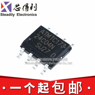 全新AT24 C128 C01 24C02N C04 C08 C16 C32 C64 AN BN N贴片SOP8