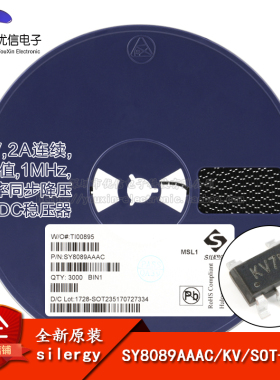 原装正品 SY8089AAAC 丝印KV SOT-23-5 同步降压DC-DC稳压器