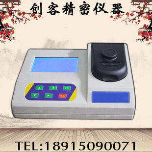 地表水 饮用水 废水中总碱度检测仪 211水中碱度测定仪 CHTA