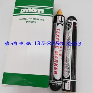 美国DALO黄油笔 大号钢嘴 ITW DYKEM DALO Textile Marker防染笔