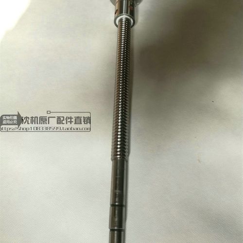 沈阳机床 CAK6136CAK3665CAK4085CAK6140X轴滚珠丝杆丝杠 L 595