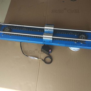 定制200W链条式驱动往复电机  直线马达  连续式来回往复电机