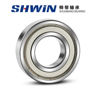 6011 6012 6013 电机专用 6015ZZ 6010 6014 2RS 深沟球轴承6009