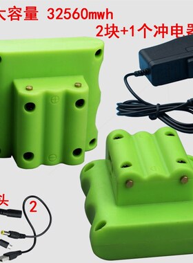 德国进口69800MWH大容量水平仪通用锂电池绿光蓝光红外线激光投线