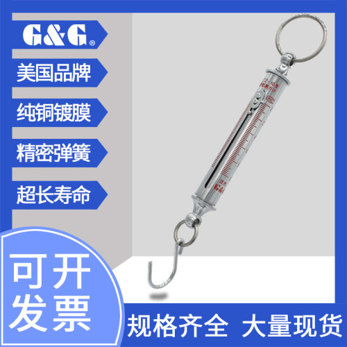 正品美国双杰管形测力计拉力计拉力棒LTZ-10N20N30N50N弹簧拉力仪