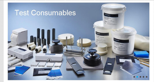 JAMES胀破膜片破裂机用橡皮膜JAMES爆破橡皮膜气压鼓爆膜