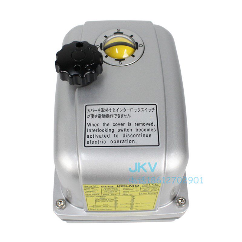 日本KITZ北泽电动球阀执行器 EXH100-2 驱动器AC110V电动头促销