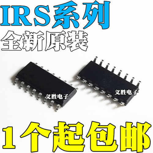 IRS2092 21858 20954 20955 20956 20957 20965 S STRPBF SOP16