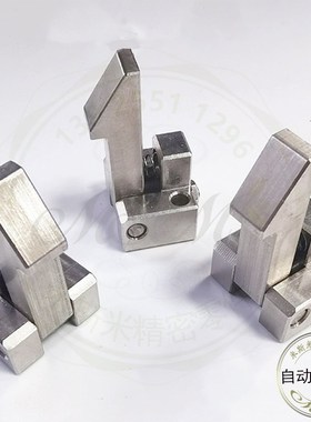 自动上扣 ATLAM ATLAN ATLAS25 35 45 PFE01 自动定位组块止回器