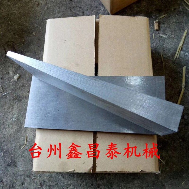 厂家直销斜垫铁Q235钢制斜铁塞铁厚薄铁平垫铁调整斜铁楔铁平垫铁,工业油品/胶粘/化学/实验室用品,马弗炉/电阻炉/实验炉,淘宝优惠券,粉丝福利购,淘宝优惠卷