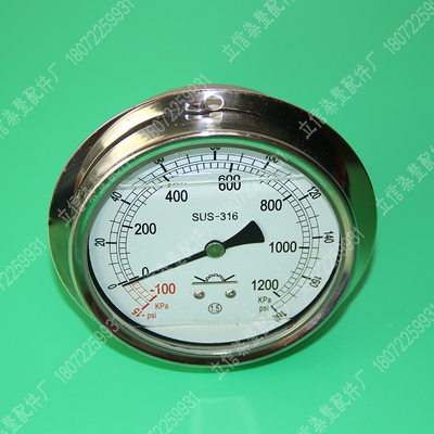 SUS-316立信染缸压力表油压表-100-2000Kpa -15-180Psi 原装