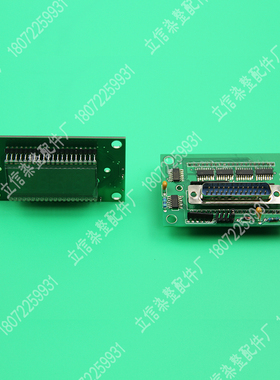 幅宽表 Monforts BACKSIDE COMPONENT 25902 定型机