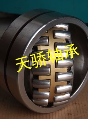 24020CA/W33 24022  24024 24026 24028 24030 瓦房店轴承
