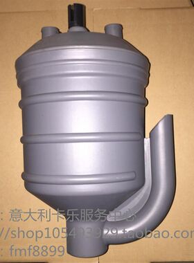 艾默生(EMERSON)CM+精密空调加湿罐三极
