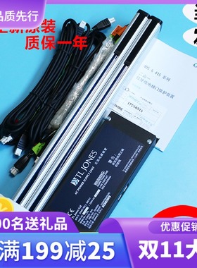 日立电梯梯爱琼斯光幕TLJONES二合一光幕M415不带电源全新配件