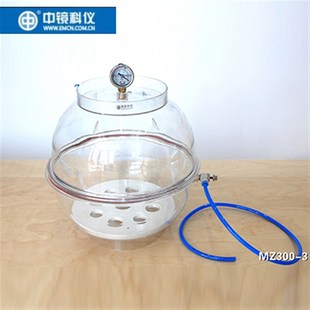 中镜科仪 聚碳酸酯真空干燥器 抗损性较强 真空浸渍 真空检漏