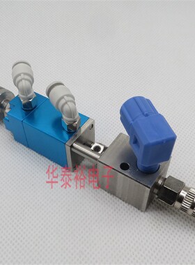 点胶阀顶针式点胶阀精密点胶阀蓝色胶阀针阀枪阀点胶机胶枪胶头
