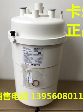 【正品】意大利卡乐(CAREL)加湿桶BLCT3B00W0  BLCT3BOOWO