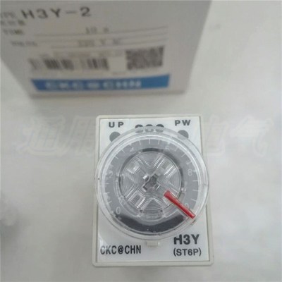 时间继电器 H3Y-2 小型定时器12V24V36V110V220V380V ST6P