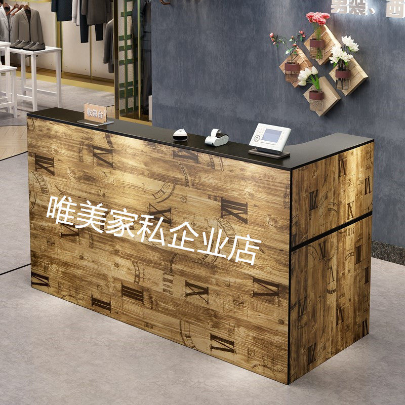 收银台小型转角吧台桌简约奶茶前台接待台理发店铺服装多功能柜台