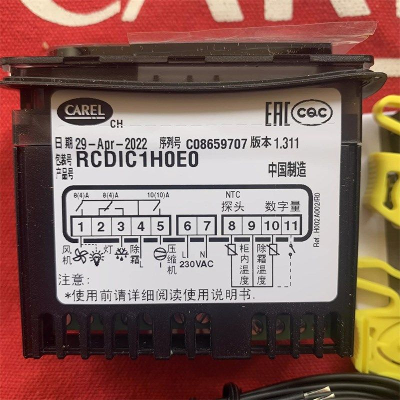 RCDIC1HOEO,RCDIC1H0e0卡乐温控器