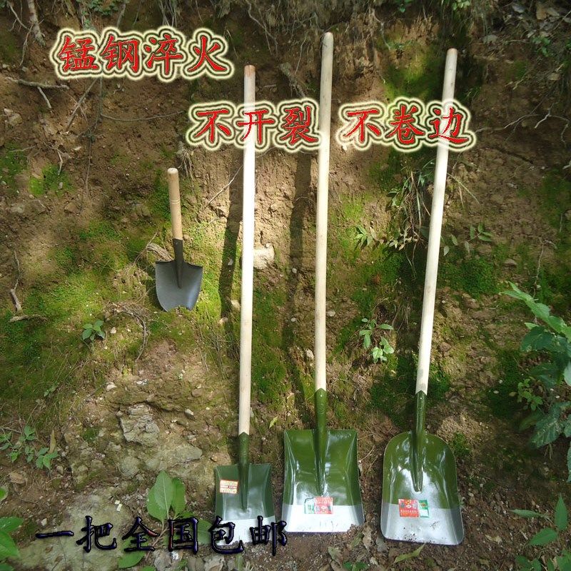长柄农用铁锹锰钢铁铲种菜挖土铲子铁锨户外家用农具园艺园林工具,玩具/童车/益智/积木/模型,毛绒/玩偶/公仔/布艺类玩具,淘宝优惠券,粉丝福利购,淘宝优惠卷