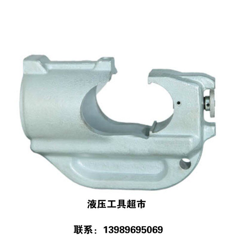 IZUMI日本泉精器 EP-431 液压钳C型钳头 压接钳1
