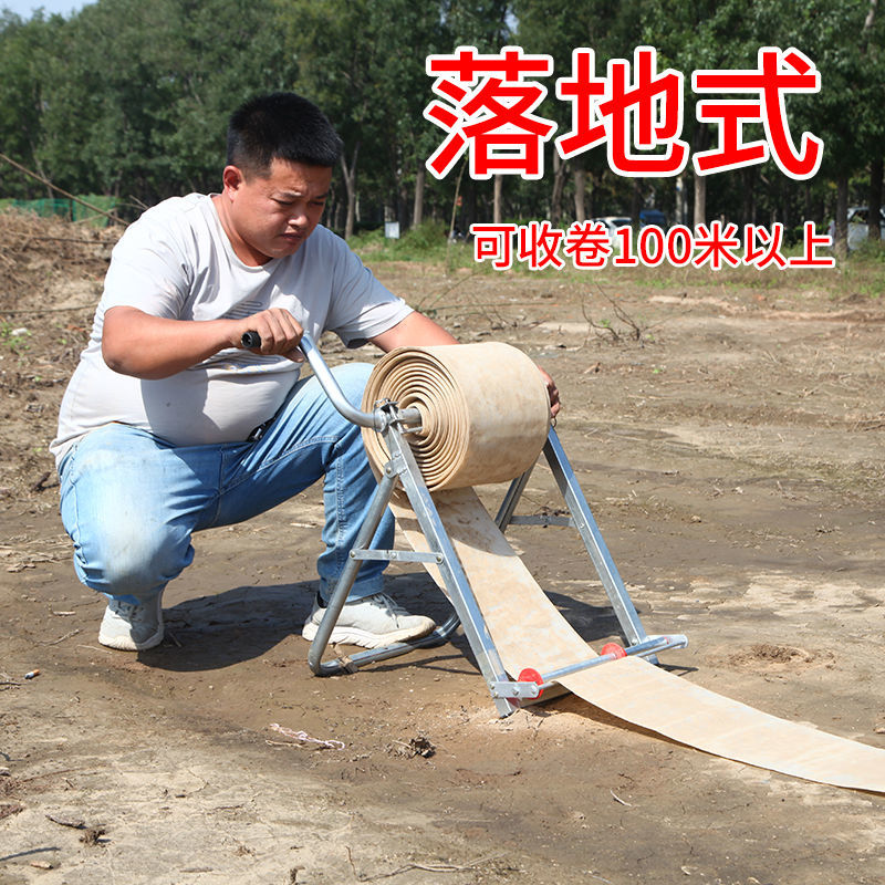 新款水带神器卷收器农用灌溉水管收放卷收盘机器折叠百米卷管架子