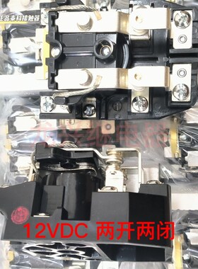 PRD-11DG0-12 POTTER+BRUMFIELD-TE JQX-62F 2Z 12V继电器 接触器