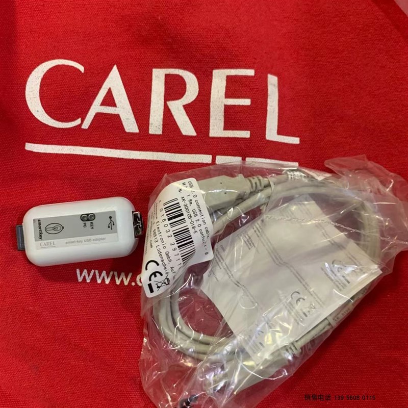 意大利卡乐下载线 卡乐转换器 PCOS00AKC0  PCOSOOAKCO 正品现货