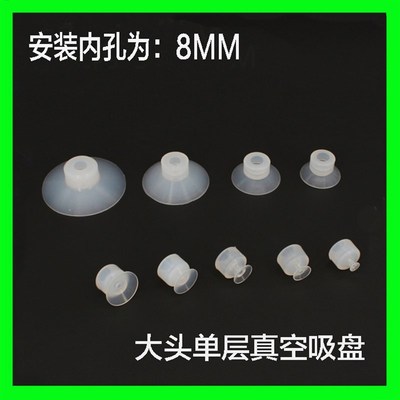 工业真空吸盘机械手硅胶吸嘴工业吸盘强力天行MP/DP/SP大头123层