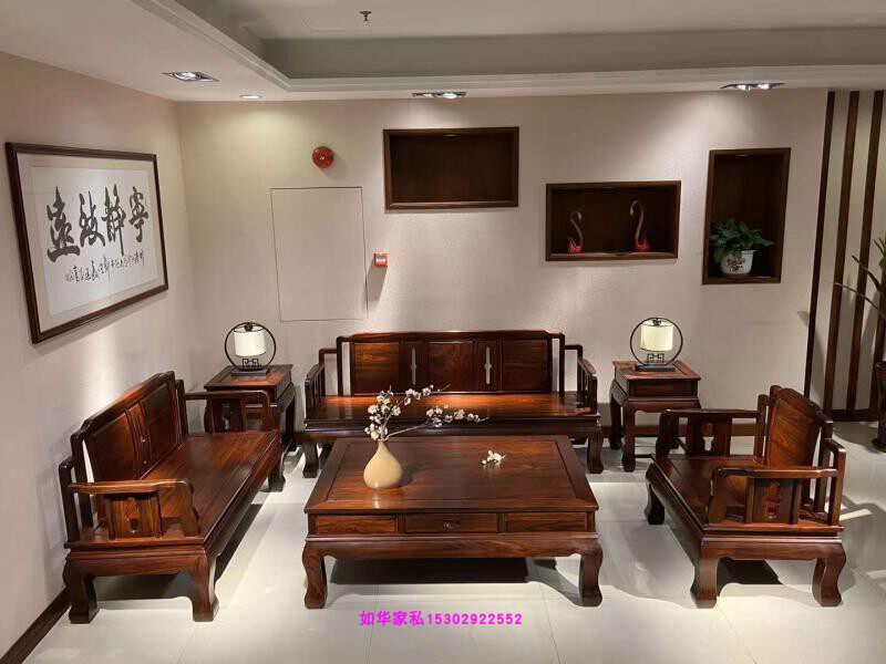 进口纯东非酸枝123六件套 红木酸枝沙发 高档红木沙发 全实木沙发