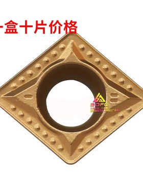 Taegutec韩国特固克数控刀片 CCMT09T304MT TT5080高温合金钛合金