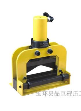 品臣工具 CWC-200V 铜铝排切断工具 手动切排机 液压切排机