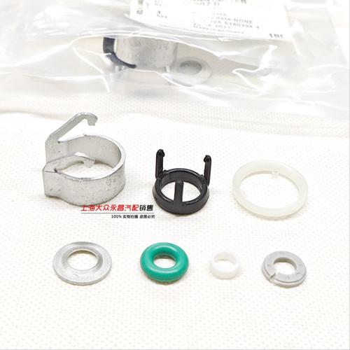 新帕萨特途观CC迈腾速腾明锐昊锐速派野帝1.8T喷油嘴修理包密封圈