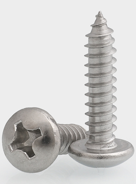 M3M4M5M6 304不锈钢十字盘头自攻螺丝圆头木工螺钉*5x6x8x10x100