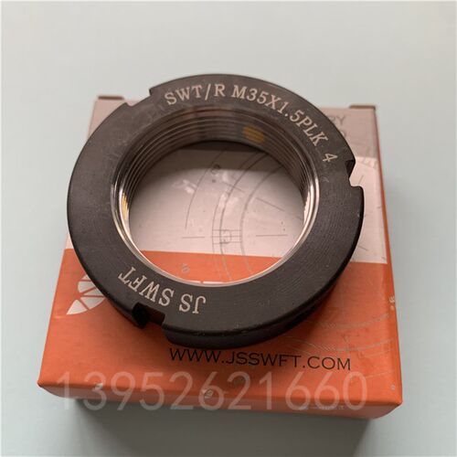 R型径向锁紧螺母M32x1.5斯维福特SWT/R数控机床精密丝杆自锁止退